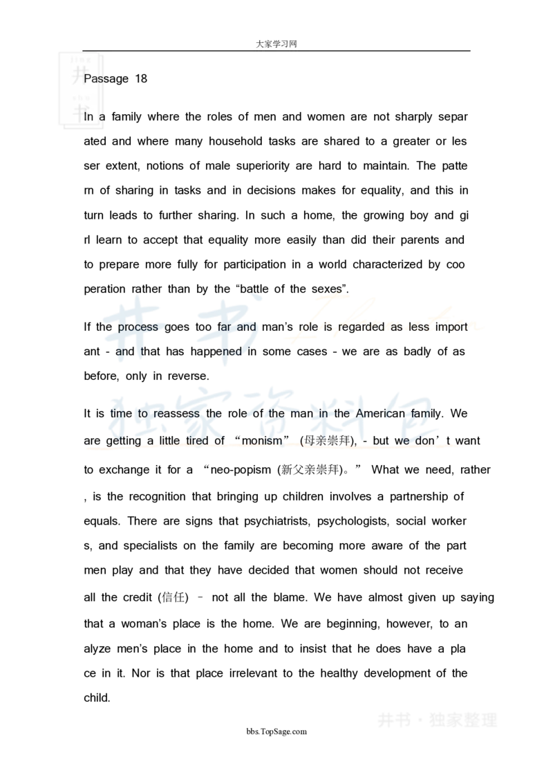 四级英语阅读理解20篇_大学英语四六级_赠送_四六级作文模板+单词_阅读