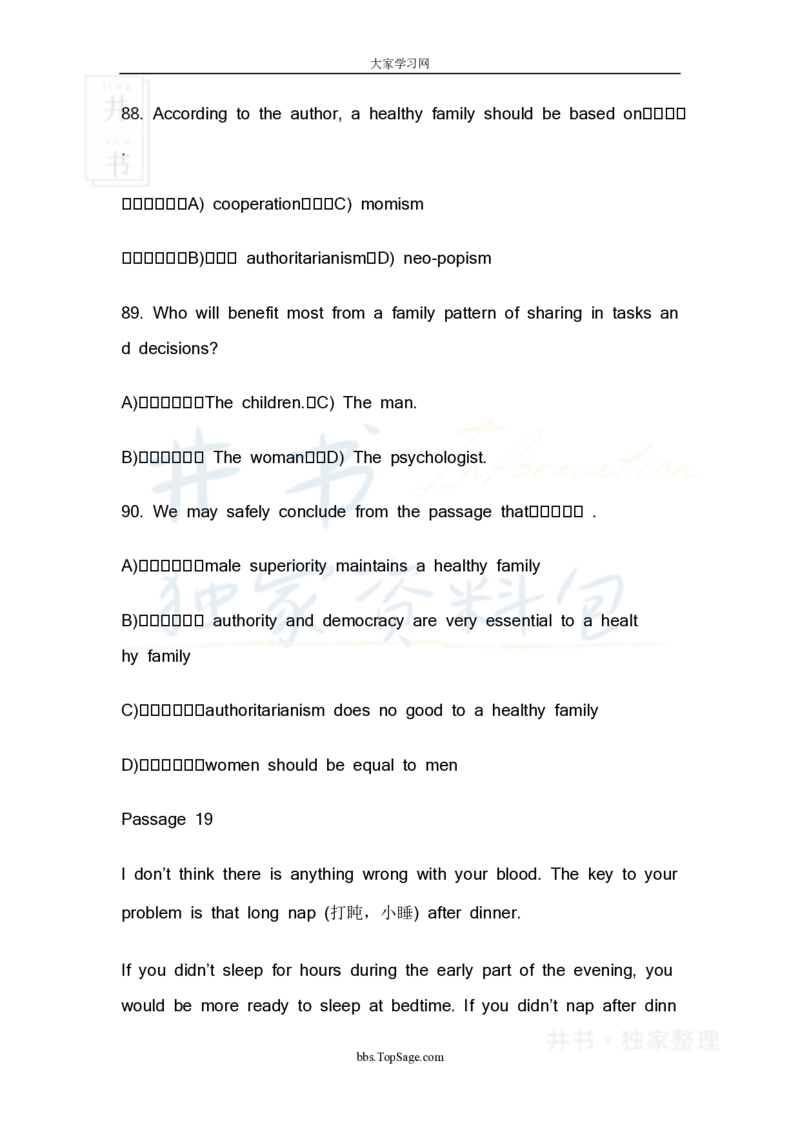 四级英语阅读理解20篇_大学英语四六级_赠送_四六级作文模板+单词_阅读