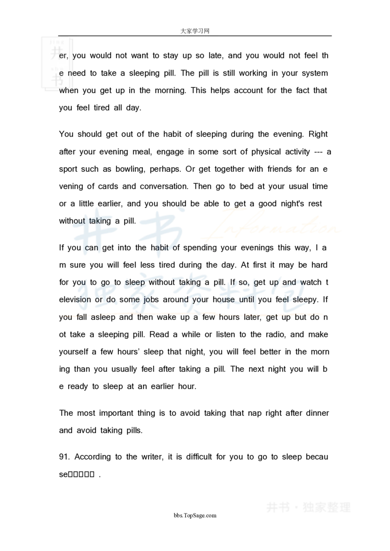 四级英语阅读理解20篇_大学英语四六级_赠送_四六级作文模板+单词_阅读