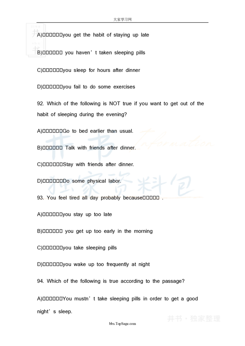 四级英语阅读理解20篇_大学英语四六级_赠送_四六级作文模板+单词_阅读