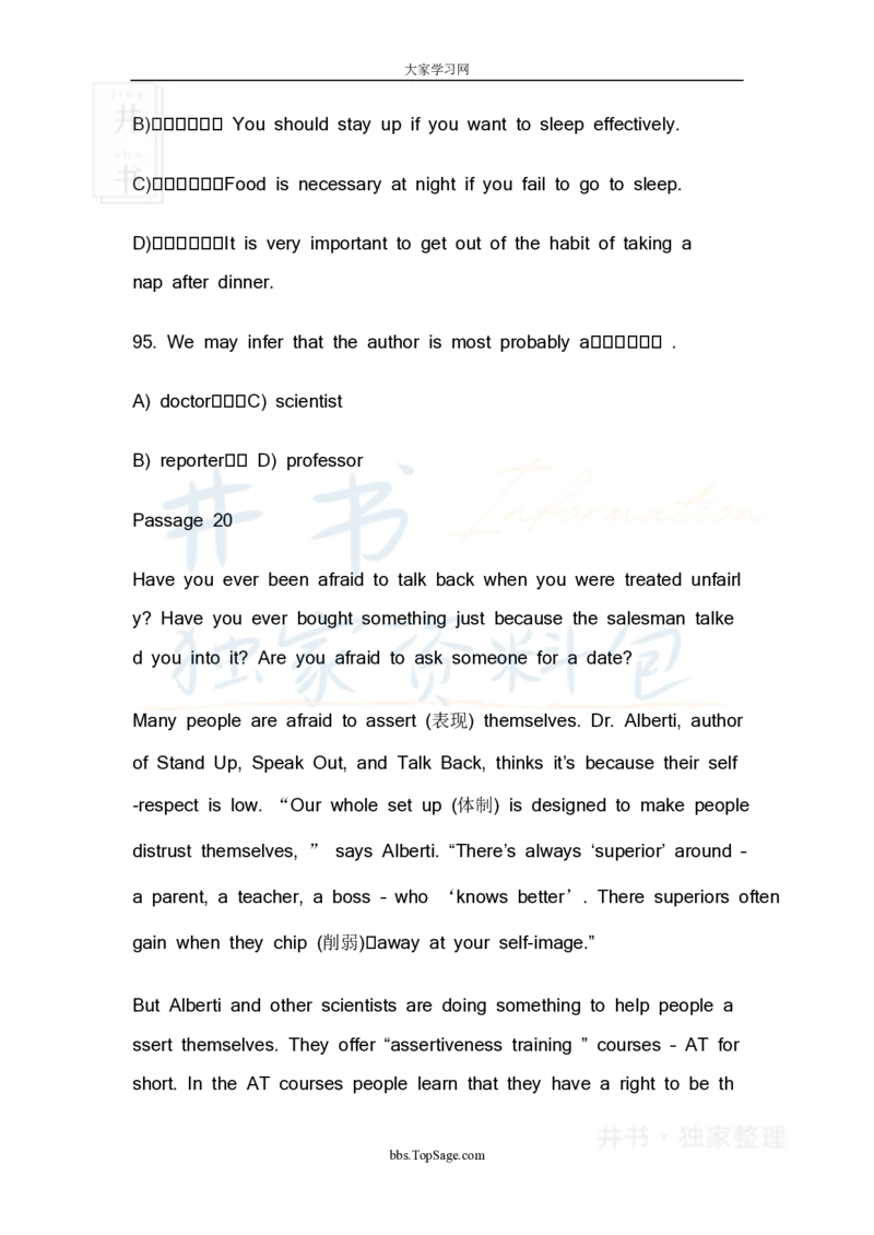 四级英语阅读理解20篇_大学英语四六级_赠送_四六级作文模板+单词_阅读