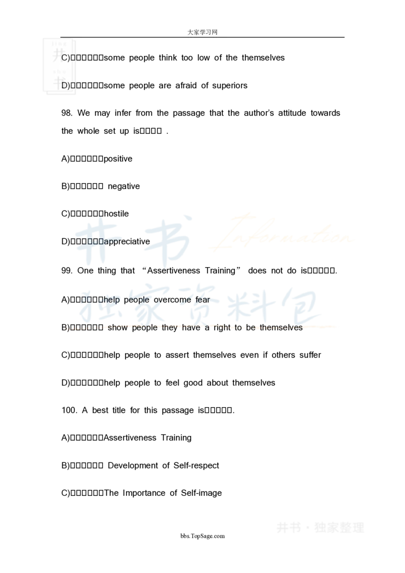 四级英语阅读理解20篇_大学英语四六级_赠送_四六级作文模板+单词_阅读