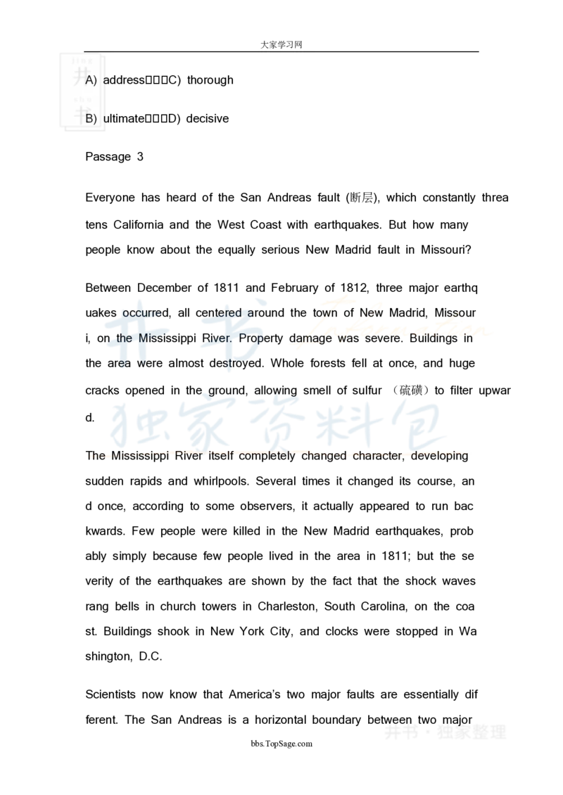 四级英语阅读理解20篇_大学英语四六级_赠送_四六级作文模板+单词_阅读