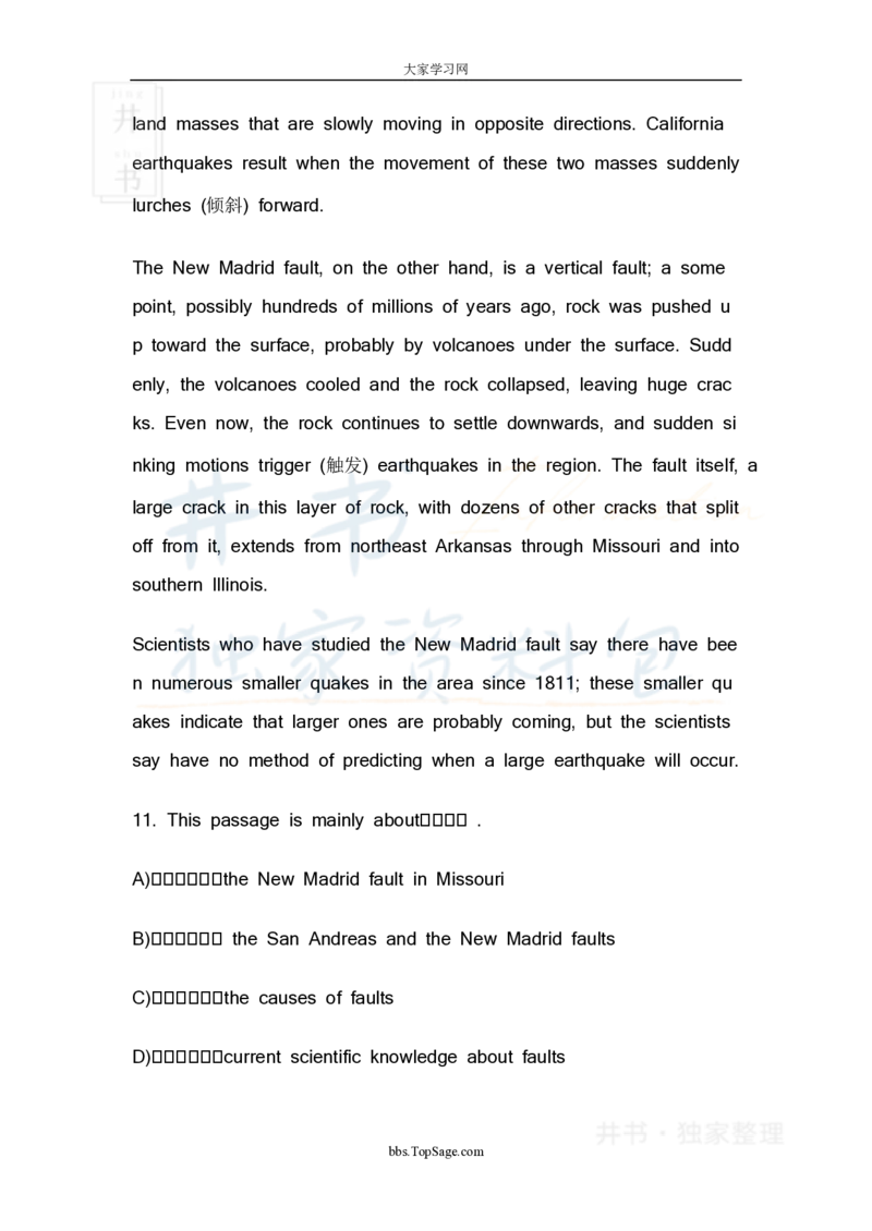 四级英语阅读理解20篇_大学英语四六级_赠送_四六级作文模板+单词_阅读