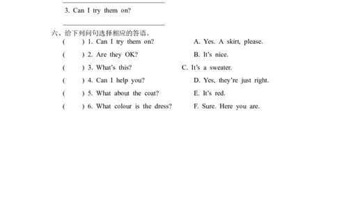 四下Unit6PartA第一课时_26春四年级上下册人教版_四上英语合集人教版PEP英语四年级上册新教材（教学视频+课件+动画+音频+练习+教案）_19同步教案课件_人教pep3_3-6年级下册_4年级下册