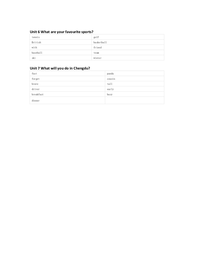 北京版（一起）英语五年级上册单词默写表_26春四年级上下册人教版_四上英语合集人教版PEP英语四年级上册新教材（教学视频+课件+动画+音频+练习+教案）_17练习资料_北京版