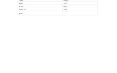 北京版（一起）英语五年级上册单词默写表_26春四年级上下册人教版_四上英语合集人教版PEP英语四年级上册新教材（教学视频+课件+动画+音频+练习+教案）_17练习资料_北京版