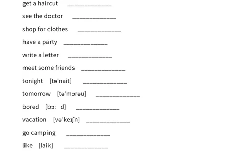 广东小学开心学英语五年级下册单词中英文默写表-无水印_26春四年级上下册人教版_四上英语合集人教版PEP英语四年级上册新教材（教学视频+课件+动画+音频+练习+教案）_17练习资料