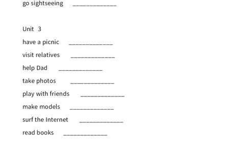 广东小学开心学英语五年级下册单词中英文默写表-无水印_26春四年级上下册人教版_四上英语合集人教版PEP英语四年级上册新教材（教学视频+课件+动画+音频+练习+教案）_17练习资料