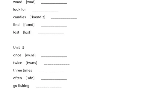 广东小学开心学英语五年级下册单词中英文默写表-无水印_26春四年级上下册人教版_四上英语合集人教版PEP英语四年级上册新教材（教学视频+课件+动画+音频+练习+教案）_17练习资料