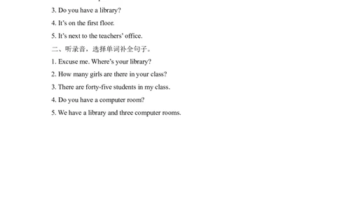 四下Unit1PartB第一课时_26春四年级上下册人教版_四上英语合集人教版PEP英语四年级上册新教材（教学视频+课件+动画+音频+练习+教案）_19同步教案课件_人教pep3_3-6年级下册_4年级下册