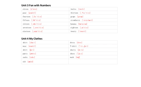 冀教版（一起）英语二年级上册单词默写表_26春四年级上下册人教版_四上英语合集人教版PEP英语四年级上册新教材（教学视频+课件+动画+音频+练习+教案）_17练习资料_冀教版（一起）