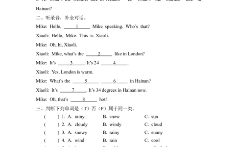 四下Unit3PartB第一课时_26春四年级上下册人教版_四上英语合集人教版PEP英语四年级上册新教材（教学视频+课件+动画+音频+练习+教案）_19同步教案课件_人教pep3_3-6年级下册_4年级下册
