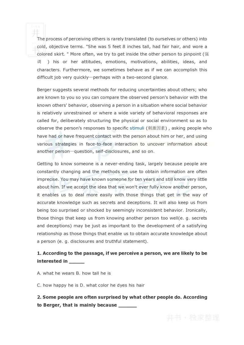 英语六级阅读训练材料_大学英语四六级_赠送_四六级作文模板+单词_阅读