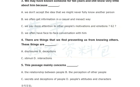 英语六级阅读训练材料_大学英语四六级_赠送_四六级作文模板+单词_阅读