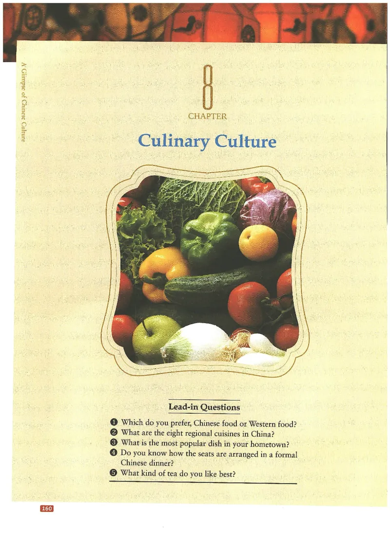 中国文化概况(有部分笔记版)_大学英语四六级_赠送_四六级作文模板+单词_中国文化概况