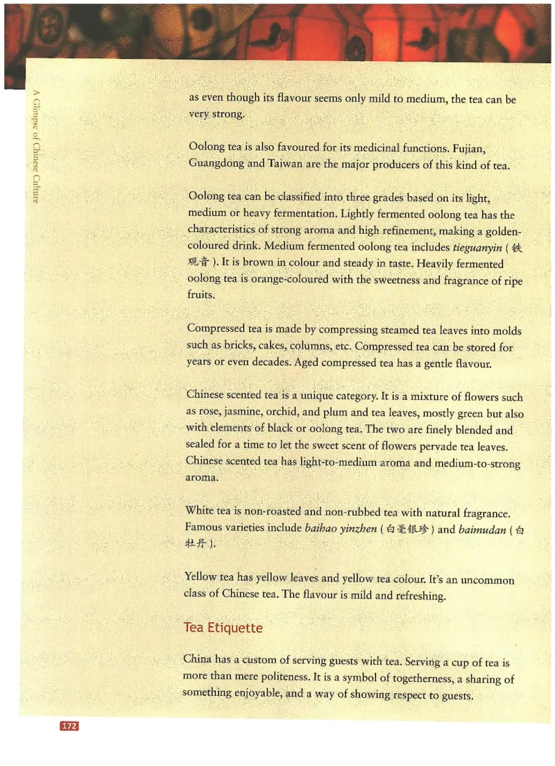 中国文化概况(有部分笔记版)_大学英语四六级_赠送_四六级作文模板+单词_中国文化概况