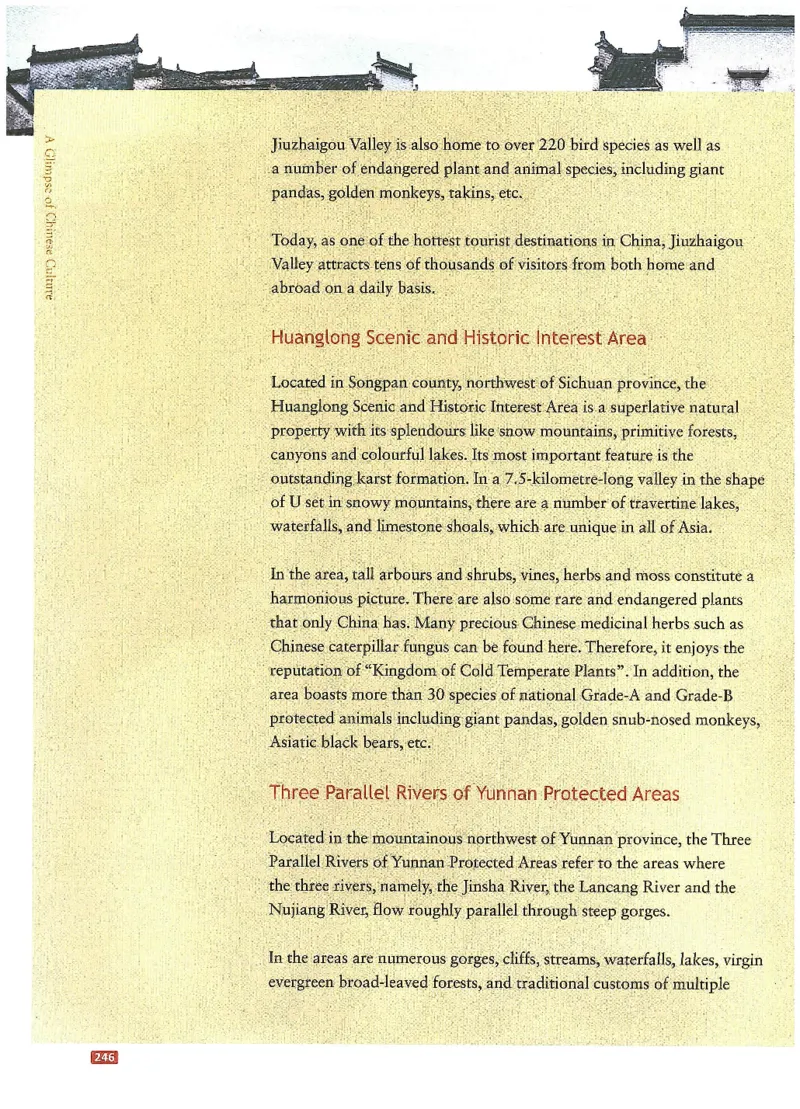 中国文化概况(有部分笔记版)_大学英语四六级_赠送_四六级作文模板+单词_中国文化概况