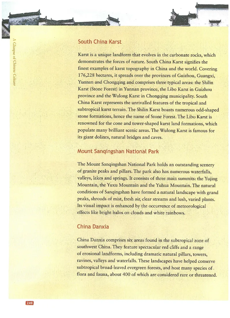 中国文化概况(有部分笔记版)_大学英语四六级_赠送_四六级作文模板+单词_中国文化概况