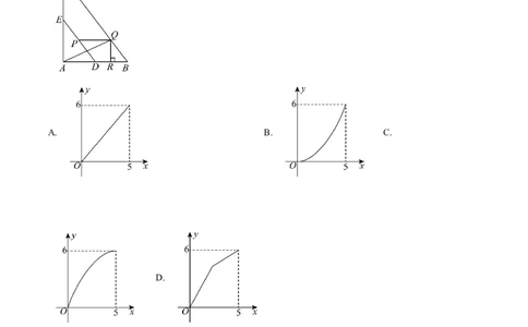 精品解析：2025年安徽省芜湖市无为市九年级一模数学试题（原卷版）_2025年安徽省中考模拟试卷数学_2025年安徽数学一模卷62份