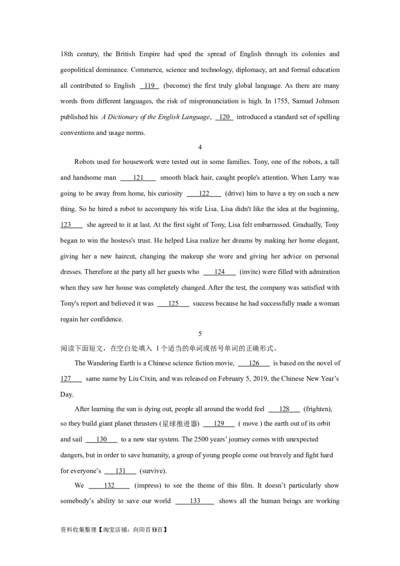 02冠词与数词(精练)-2024年高考英语一轮复习语法能力突破必备(PPT+复习卡+精练题)(通用版)_03高考英语_通用版（老高考）复习资料_2024年复习资料_02.冠词与数词(PPT+复习卡+精练题)(通用版)