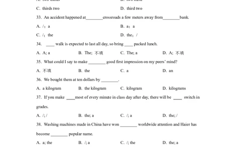 02冠词与数词(精练)-2024年高考英语一轮复习语法能力突破必备(PPT+复习卡+精练题)(通用版)_03高考英语_通用版（老高考）复习资料_2024年复习资料_02.冠词与数词(PPT+复习卡+精练题)(通用版)