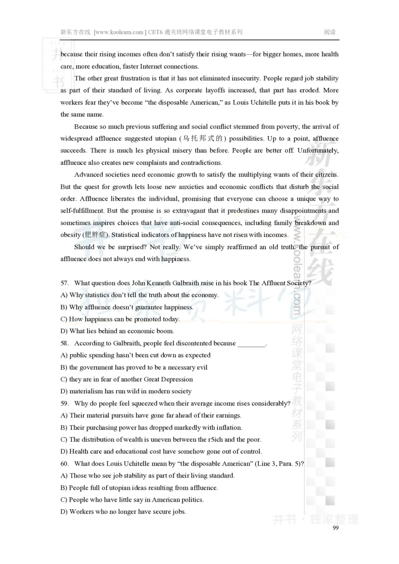 新东方在线六级高分精品班-阅读讲义_大学英语四六级_赠送_四六级作文模板+单词_阅读