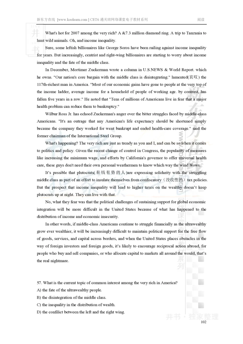 新东方在线六级高分精品班-阅读讲义_大学英语四六级_赠送_四六级作文模板+单词_阅读