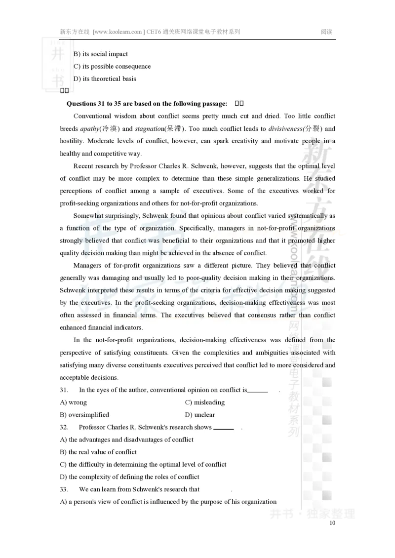 新东方在线六级高分精品班-阅读讲义_大学英语四六级_赠送_四六级作文模板+单词_阅读