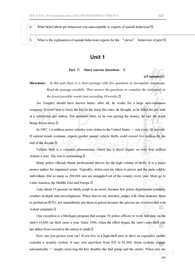 新东方在线六级高分精品班-阅读讲义_大学英语四六级_赠送_四六级作文模板+单词_阅读