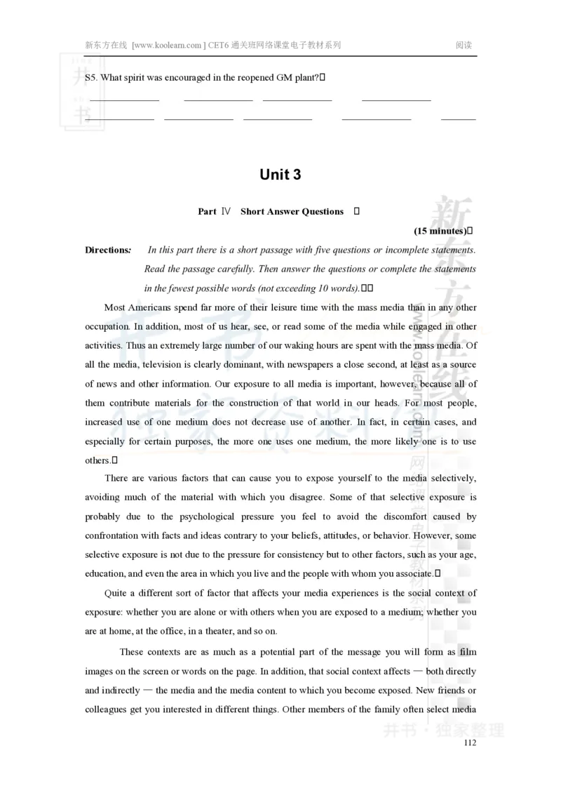 新东方在线六级高分精品班-阅读讲义_大学英语四六级_赠送_四六级作文模板+单词_阅读