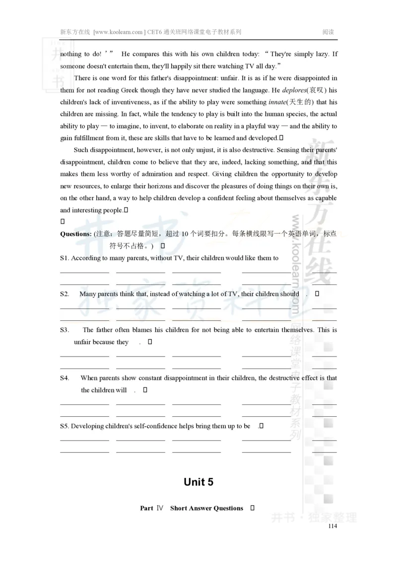 新东方在线六级高分精品班-阅读讲义_大学英语四六级_赠送_四六级作文模板+单词_阅读