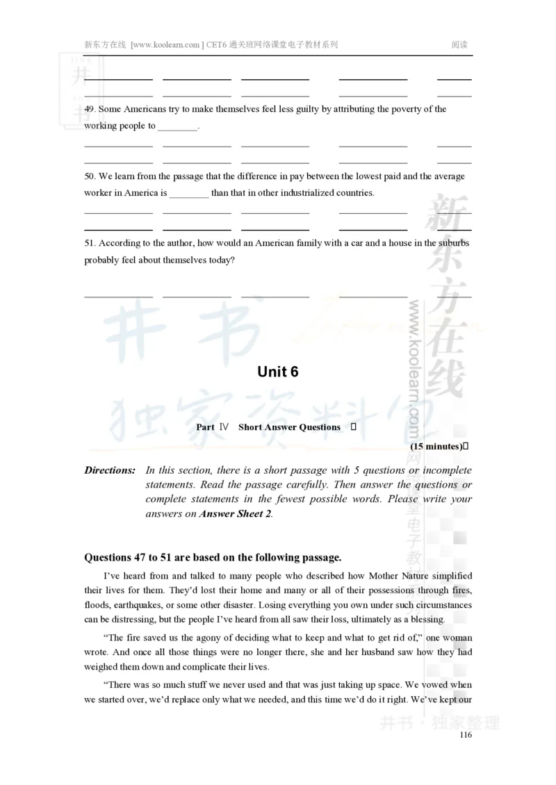 新东方在线六级高分精品班-阅读讲义_大学英语四六级_赠送_四六级作文模板+单词_阅读