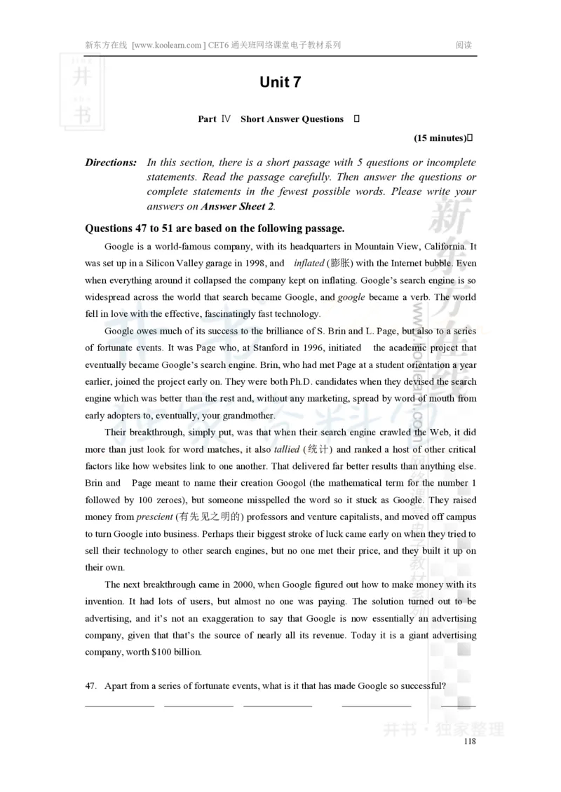 新东方在线六级高分精品班-阅读讲义_大学英语四六级_赠送_四六级作文模板+单词_阅读