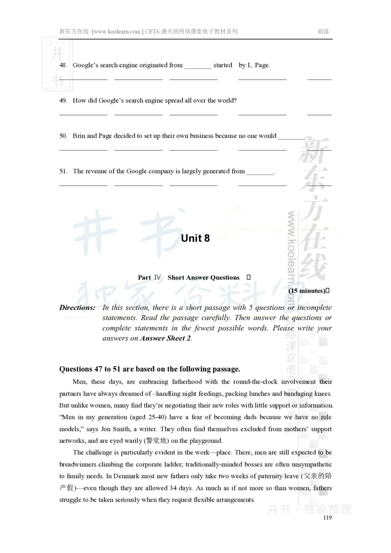 新东方在线六级高分精品班-阅读讲义_大学英语四六级_赠送_四六级作文模板+单词_阅读