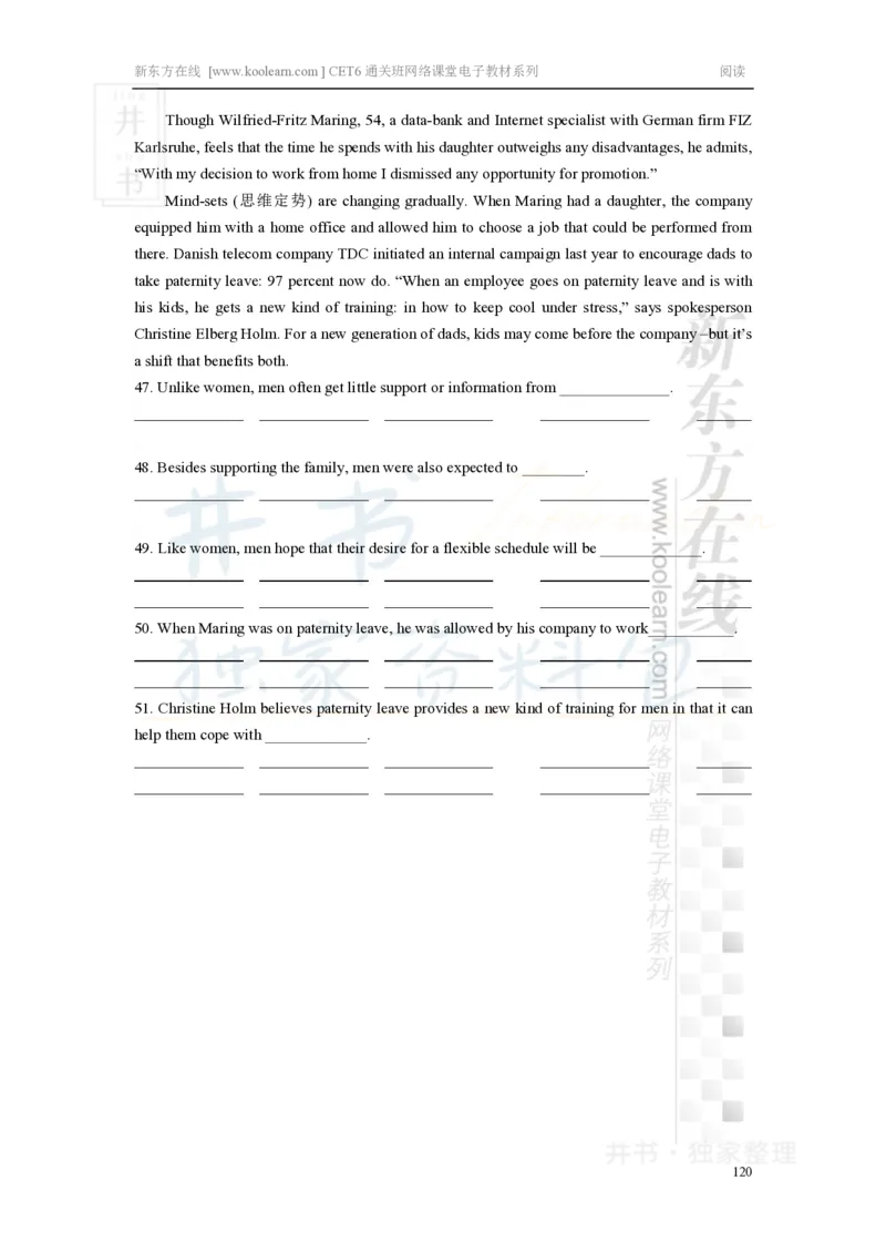 新东方在线六级高分精品班-阅读讲义_大学英语四六级_赠送_四六级作文模板+单词_阅读