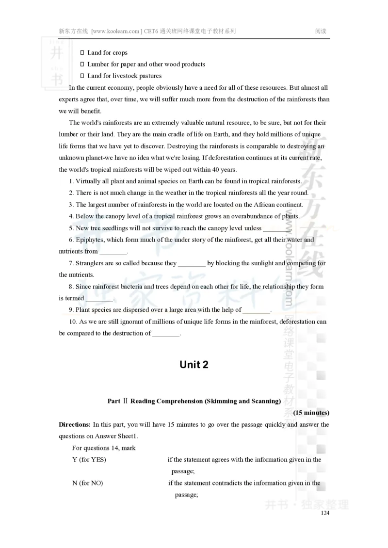 新东方在线六级高分精品班-阅读讲义_大学英语四六级_赠送_四六级作文模板+单词_阅读