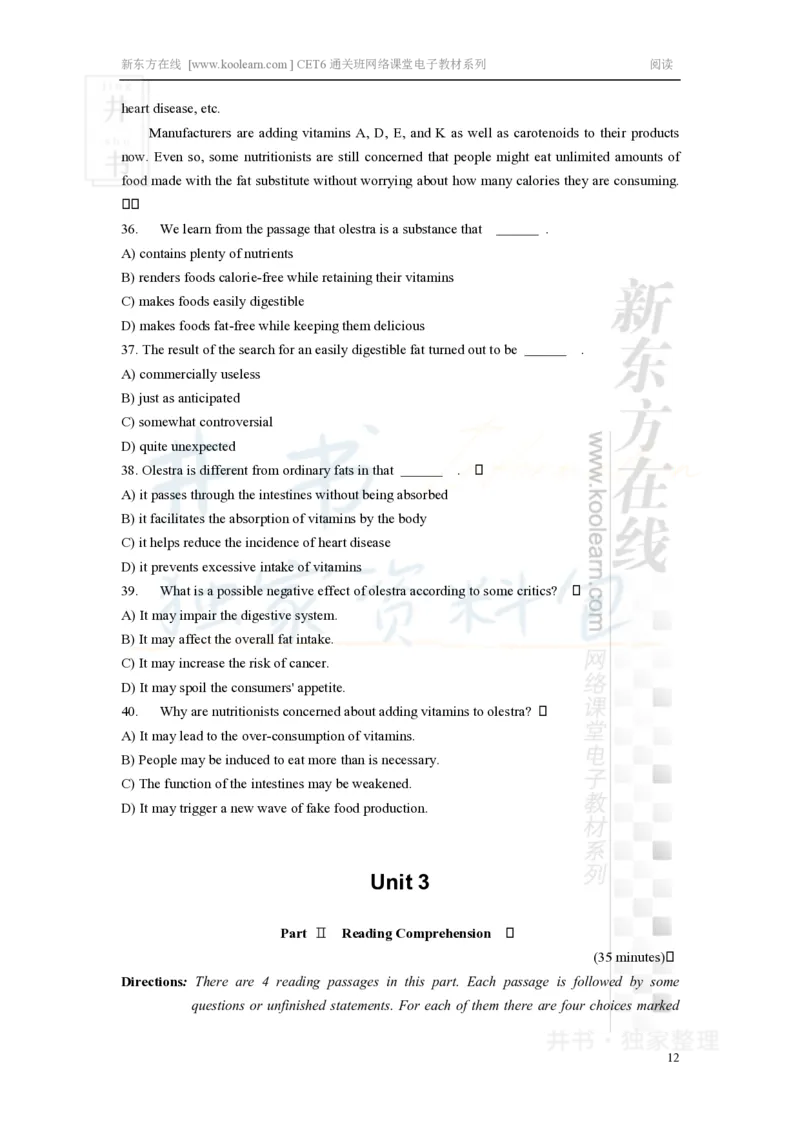 新东方在线六级高分精品班-阅读讲义_大学英语四六级_赠送_四六级作文模板+单词_阅读