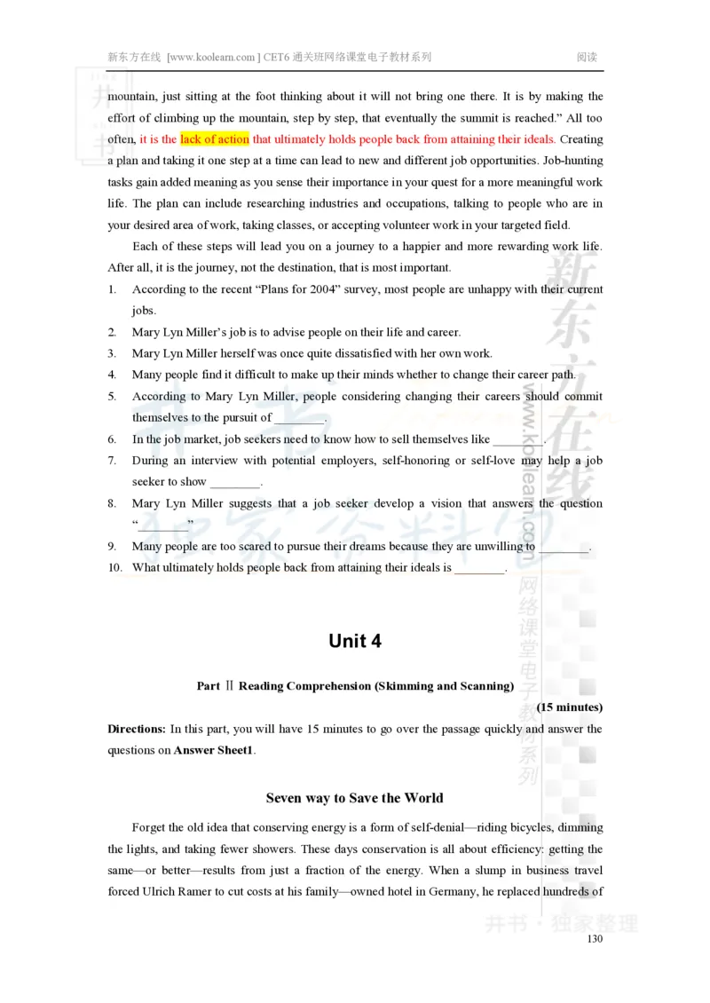 新东方在线六级高分精品班-阅读讲义_大学英语四六级_赠送_四六级作文模板+单词_阅读