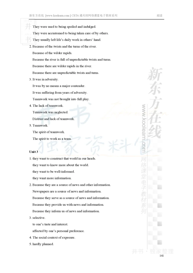 新东方在线六级高分精品班-阅读讲义_大学英语四六级_赠送_四六级作文模板+单词_阅读