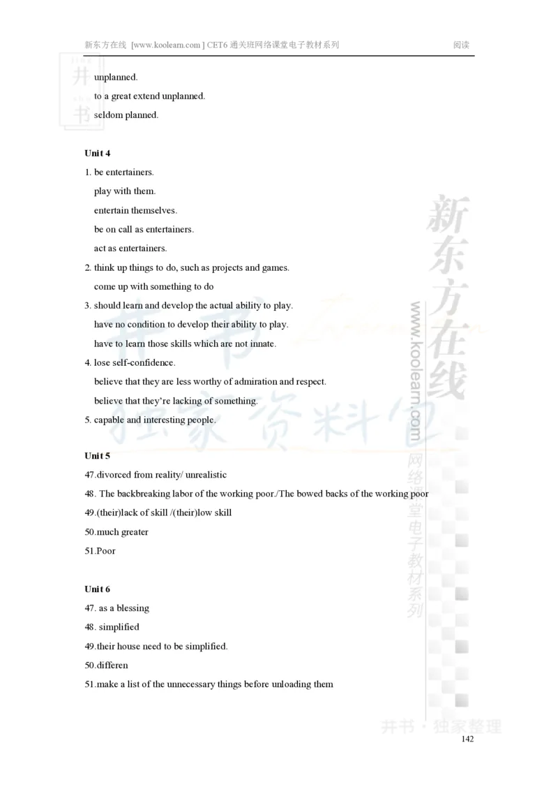 新东方在线六级高分精品班-阅读讲义_大学英语四六级_赠送_四六级作文模板+单词_阅读