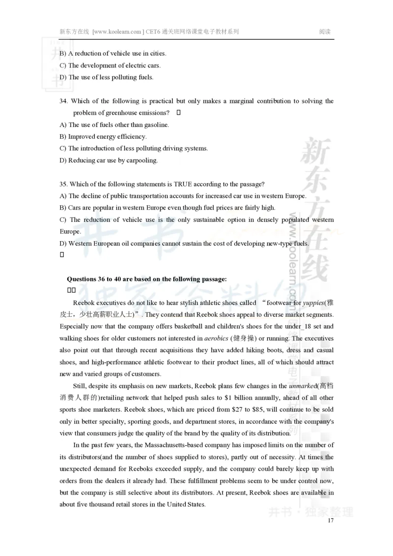 新东方在线六级高分精品班-阅读讲义_大学英语四六级_赠送_四六级作文模板+单词_阅读