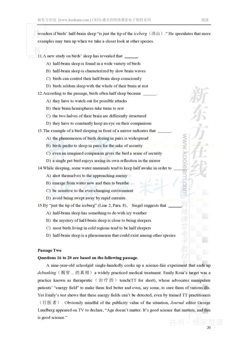 新东方在线六级高分精品班-阅读讲义_大学英语四六级_赠送_四六级作文模板+单词_阅读