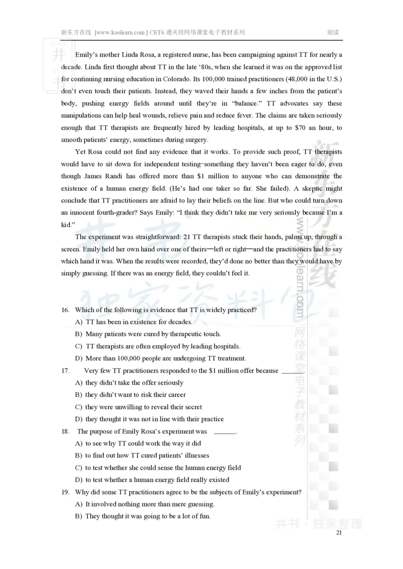 新东方在线六级高分精品班-阅读讲义_大学英语四六级_赠送_四六级作文模板+单词_阅读