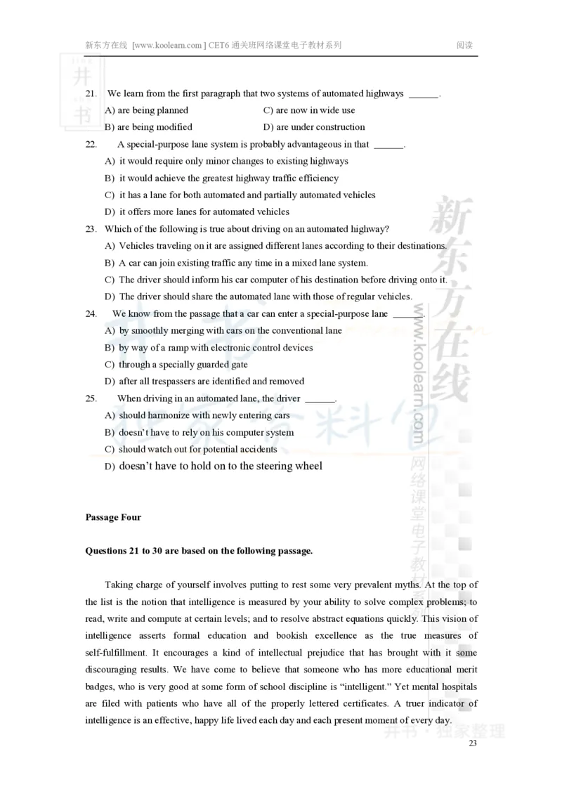 新东方在线六级高分精品班-阅读讲义_大学英语四六级_赠送_四六级作文模板+单词_阅读