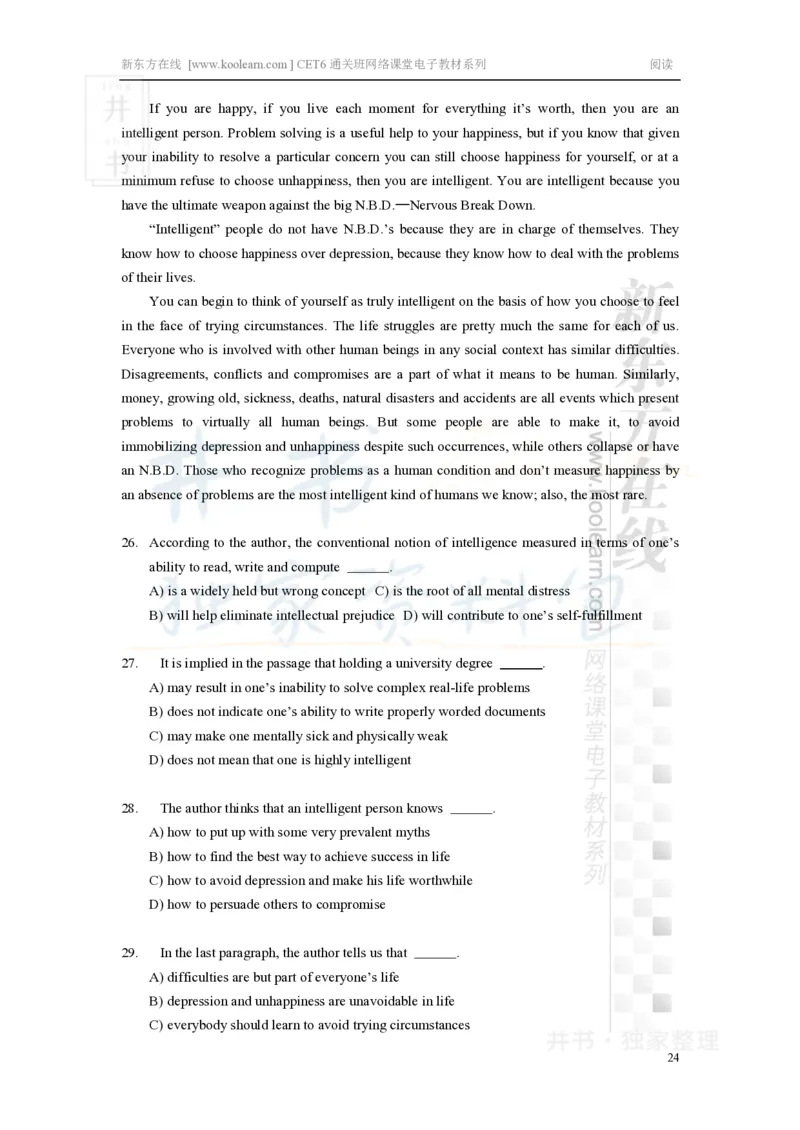 新东方在线六级高分精品班-阅读讲义_大学英语四六级_赠送_四六级作文模板+单词_阅读