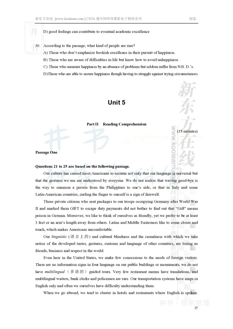 新东方在线六级高分精品班-阅读讲义_大学英语四六级_赠送_四六级作文模板+单词_阅读