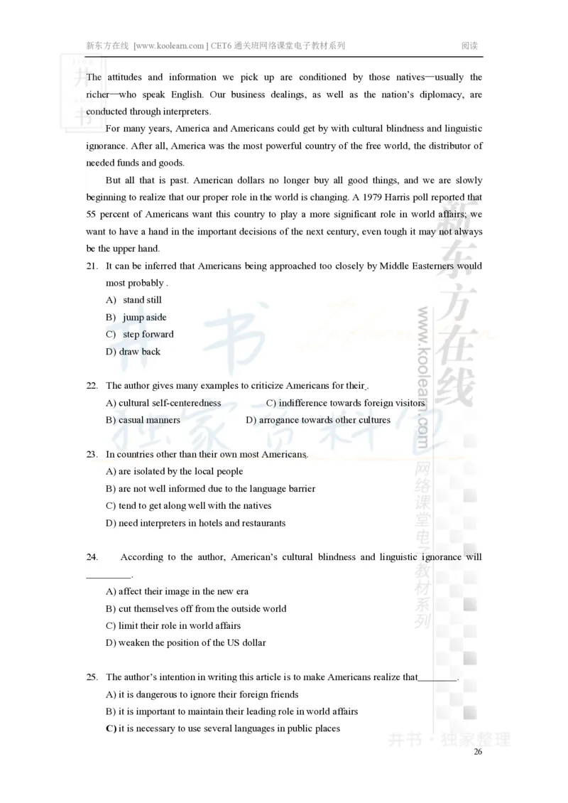 新东方在线六级高分精品班-阅读讲义_大学英语四六级_赠送_四六级作文模板+单词_阅读