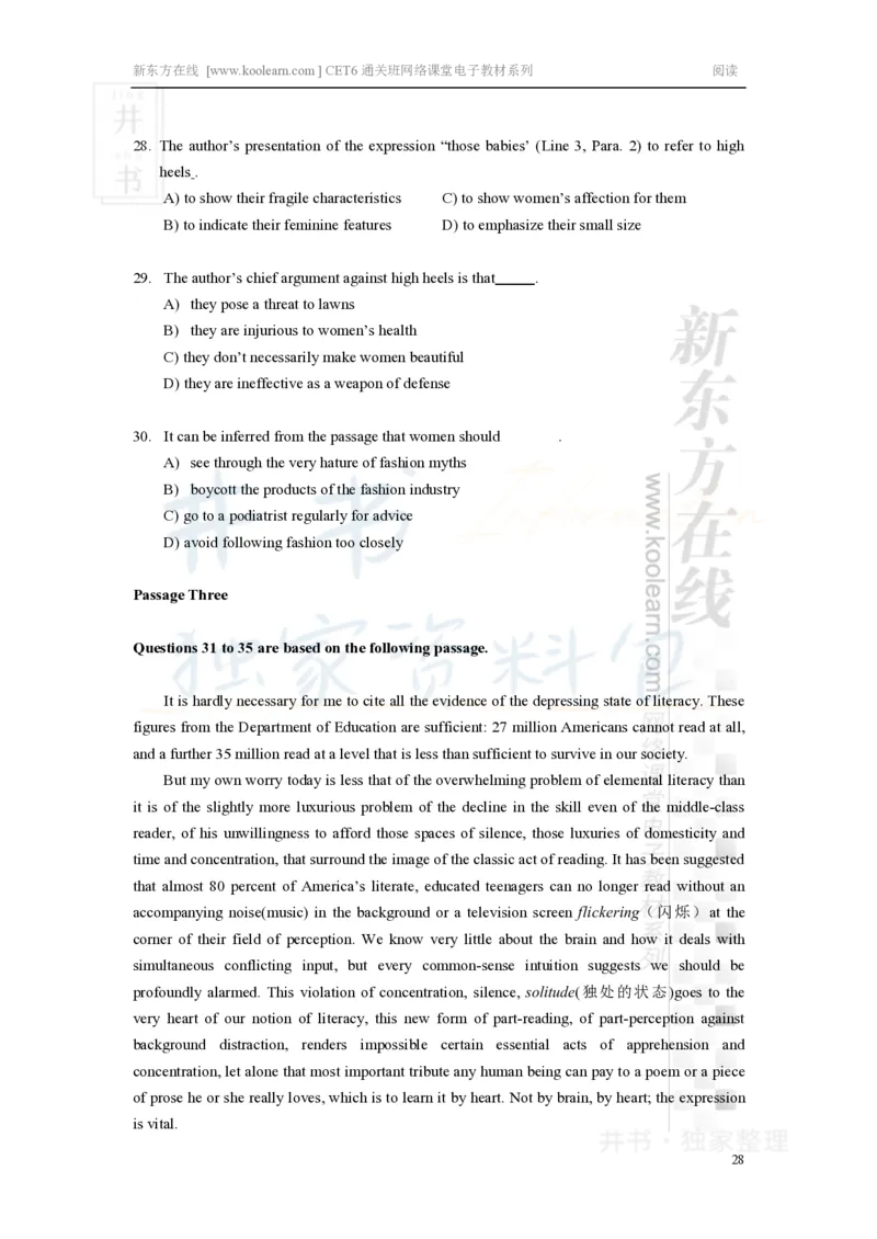 新东方在线六级高分精品班-阅读讲义_大学英语四六级_赠送_四六级作文模板+单词_阅读