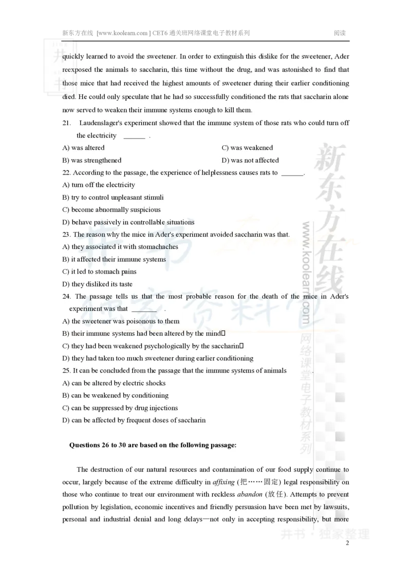 新东方在线六级高分精品班-阅读讲义_大学英语四六级_赠送_四六级作文模板+单词_阅读